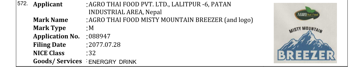 Original bulletin entry for AGRO THAI FOOD MISTY MOUNTAIN BREEZER (and logo)