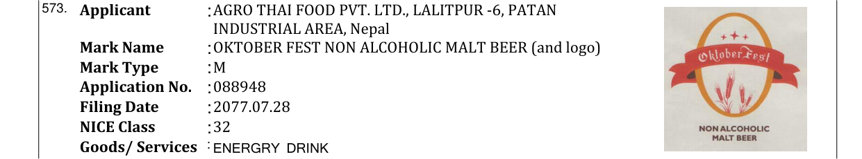 Original bulletin entry for OKTOBER FEST NON ALCOHOLIC MALT BEER (and logo)
