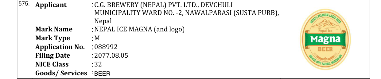 Original bulletin entry for NEPAL ICE MAGNA (and logo)