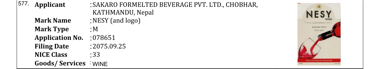 Original bulletin entry for NESY (and logo)