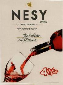 NESY (and logo) trademark logo