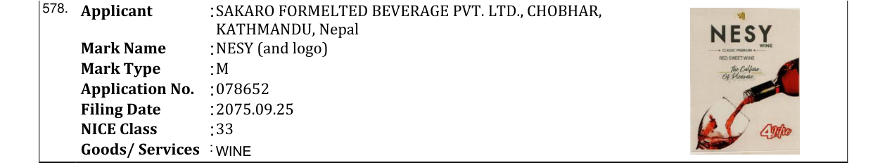 Original bulletin entry for NESY (and logo)