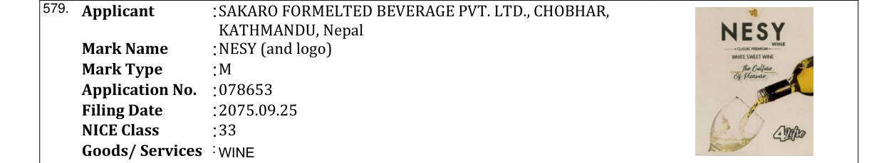 Original bulletin entry for NESY (and logo)