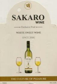 SAKARO (and logo) trademark logo