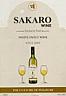 SAKARO (and logo) trademark logo