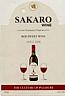 SAKARO (and logo) trademark logo