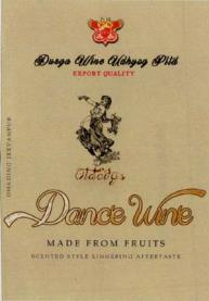 OLD CITYS DANCE WINE (and logo) trademark logo