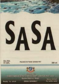 SASA (and logo) trademark logo