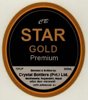 CB STAR GOLD (and logo) trademark logo