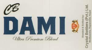 CB DAMI (and logo) trademark logo