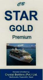 CB STAR GOLD (and logo) trademark logo