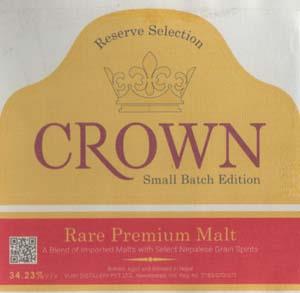 CROWN (and logo) trademark logo