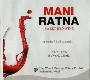 MANI RATNA (and logo) trademark logo