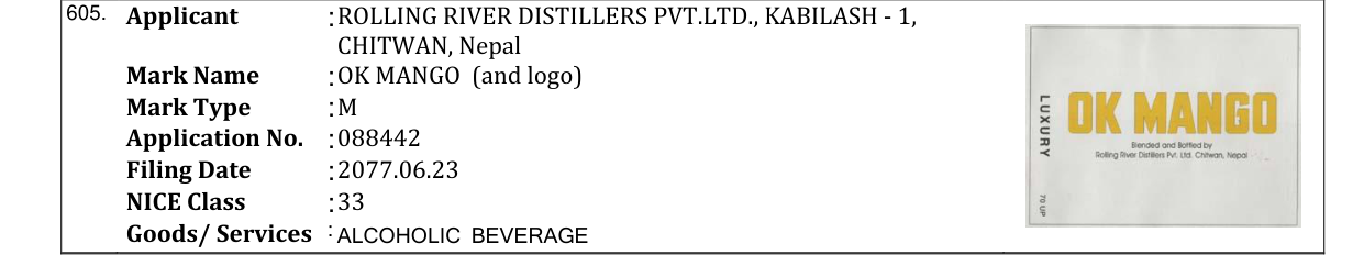 Original bulletin entry for OK MANGO (and logo)