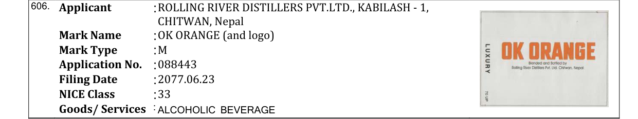 Original bulletin entry for OK ORANGE (and logo)
