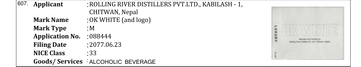 Original bulletin entry for OK WHITE (and logo)
