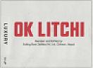 OK LITCHI (and logo) trademark logo
