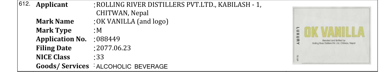 Original bulletin entry for OK VANILLA (and logo)