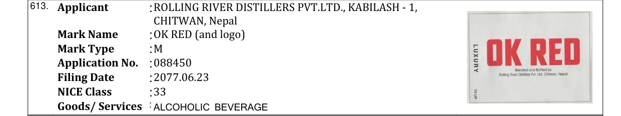 Original bulletin entry for OK RED (and logo)