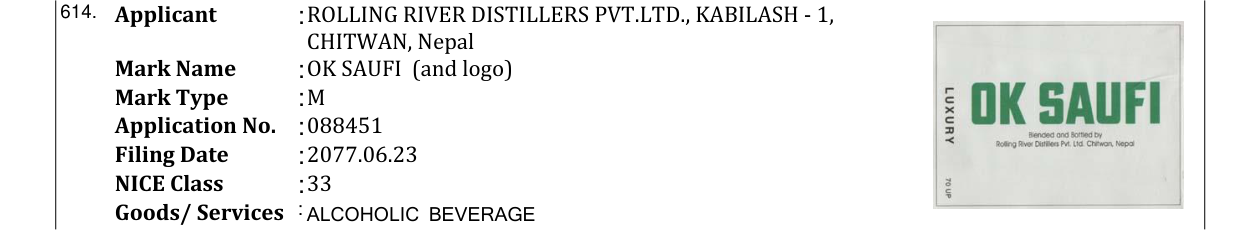 Original bulletin entry for OK SAUFI (and logo)