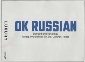 OK (and logo) trademark logo