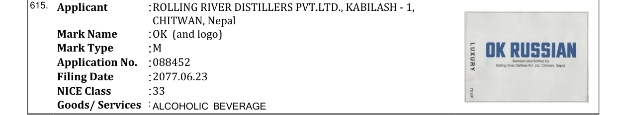 Original bulletin entry for OK (and logo)