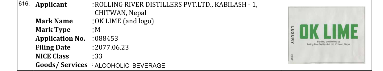 Original bulletin entry for OK LIME (and logo)