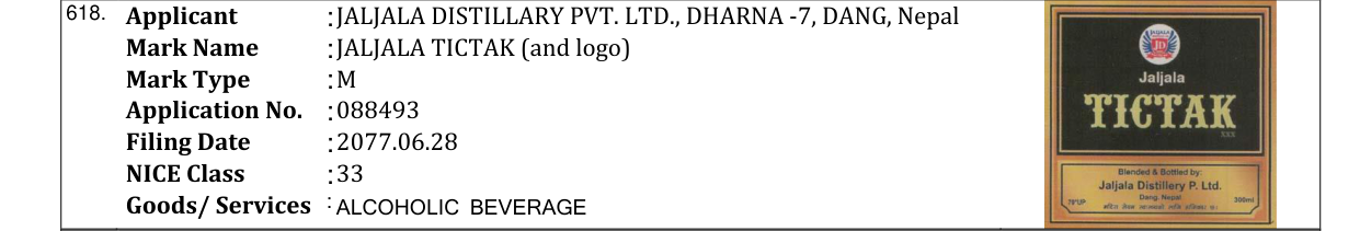 Original bulletin entry for JALJALA TICTAK (and logo)
