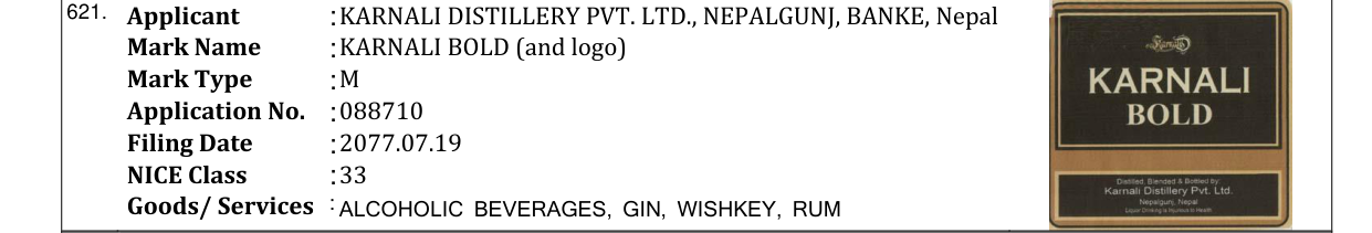 Original bulletin entry for KARNALI BOLD (and logo)