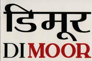 DIMOOR (and logo) trademark logo