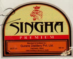 SINGHA (and logo) trademark logo