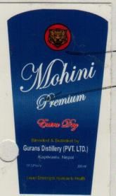 MOHINI (and logo) trademark logo