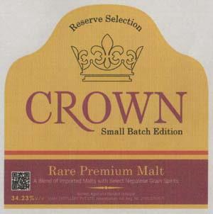 CROWN (and logo) trademark logo
