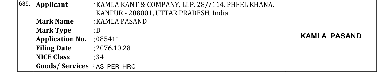 Original bulletin entry for KAMLA PASAND