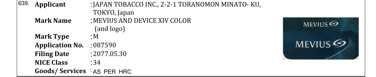 Original bulletin entry for MEVIUS AND DEVICE XIV COLOR (and logo)