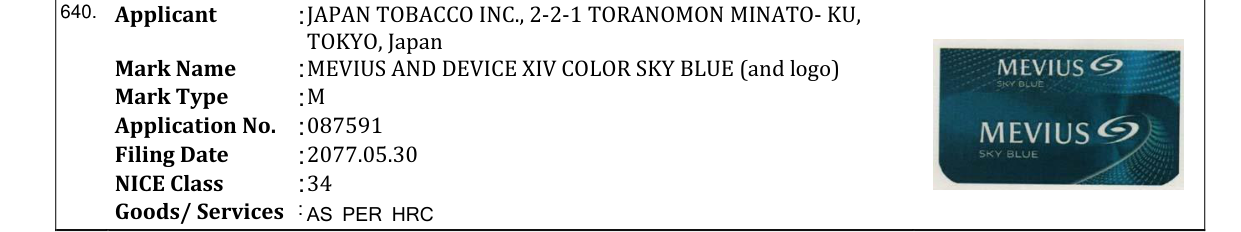 Original bulletin entry for MEVIUS AND DEVICE XIV COLOR SKY BLUE (and logo)