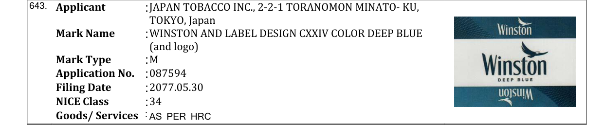 Original bulletin entry for WINSTON AND LABEL DESIGN CXXIV COLOR DEEP BLUE (and logo)