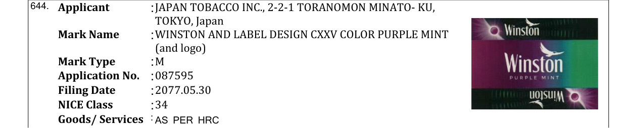 Original bulletin entry for WINSTON AND LABEL DESIGN CXXV COLOR PURPLE MINT (and logo)