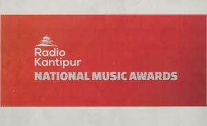 RADIO KANTIPUR NATIONAL MUSIC AWARD (and logo) trademark logo