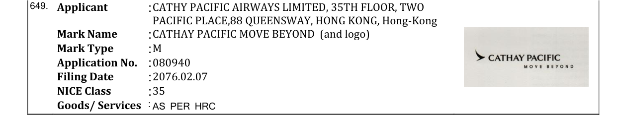 Original bulletin entry for CATHAY PACIFIC MOVE BEYOND (and logo)
