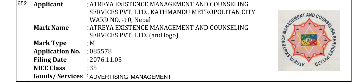 Original bulletin entry for ATREYA EXISTENCE MANAGEMENT AND COUNSELING SERVICES PVT. LTD. (and logo)