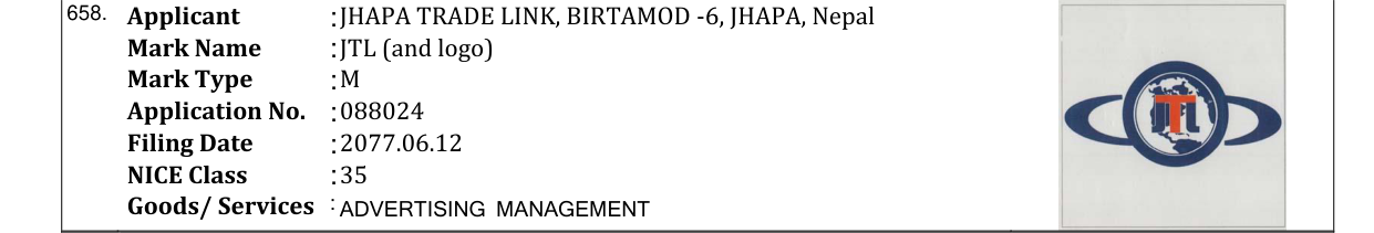 Original bulletin entry for JTL (and logo)