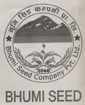 BHUMI SEED COMPANY PVT. LTD. (and logo) trademark logo