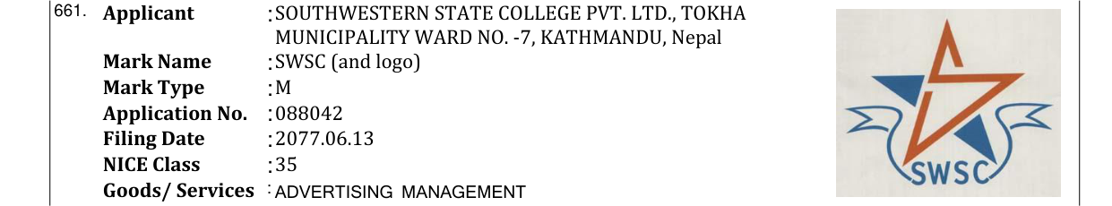 Original bulletin entry for SWSC (and logo)