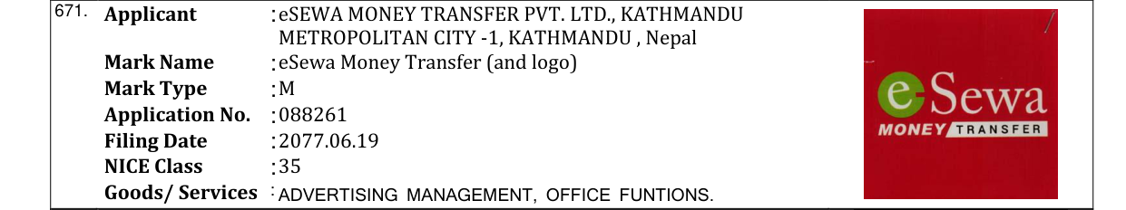Original bulletin entry for eSewa Money Transfer (and logo)