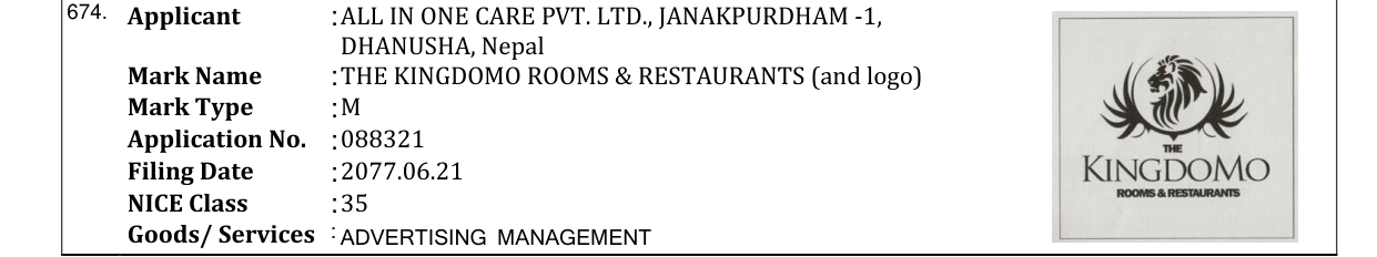 Original bulletin entry for THE KINGDOMO ROOMS & RESTAURANTS (and logo)