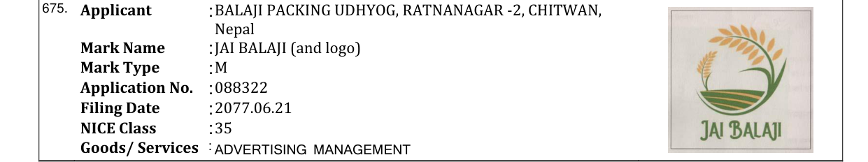 Original bulletin entry for JAI BALAJI (and logo)
