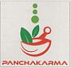 PANCHAKARMA (and logo) trademark logo