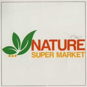 NATURE SUPER MARKET (and logo) trademark logo