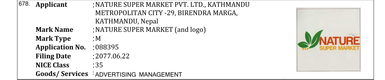 Original bulletin entry for NATURE SUPER MARKET (and logo)